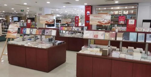 書香九十載，情系京滬港 三聯書店精品圖書聯展快閃店啟幕