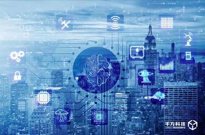 科技創新引領，技術服務賦能——探索企業“智慧”轉型之路